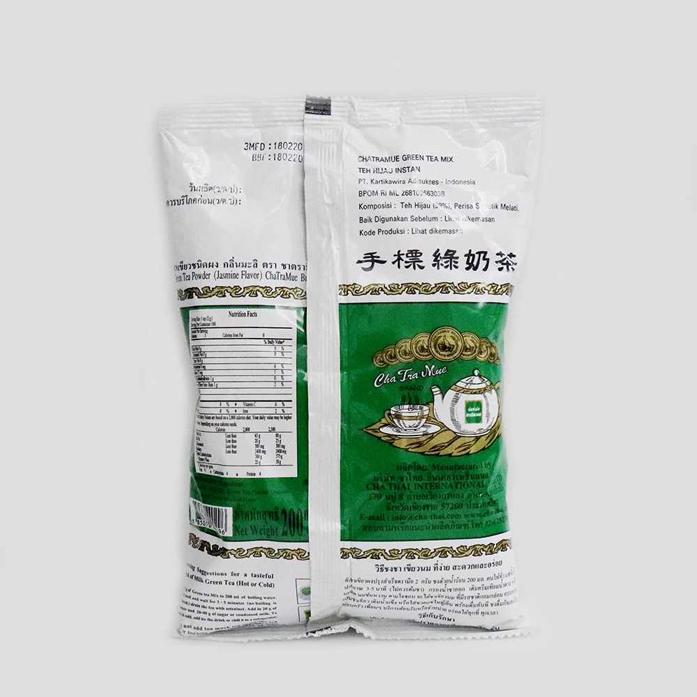 Chatramue Green Tea 200 Number 1 200 Gr -008330 | Mirota